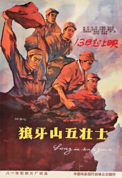 做个自学毕业证