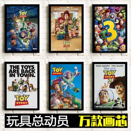 做个民事判决书
