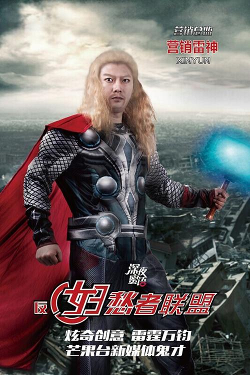 做个学位学认证
